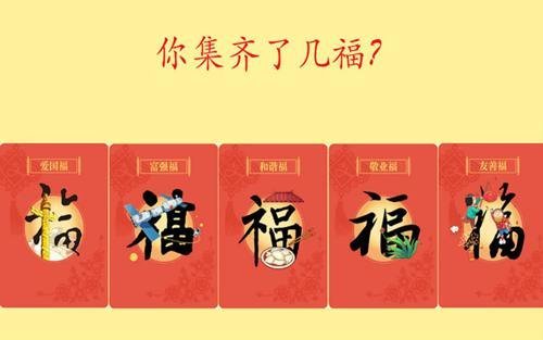 “敬業(yè)?！倍贰懊Ａд铡保杭t包戰(zhàn)背后的算盤(pán)